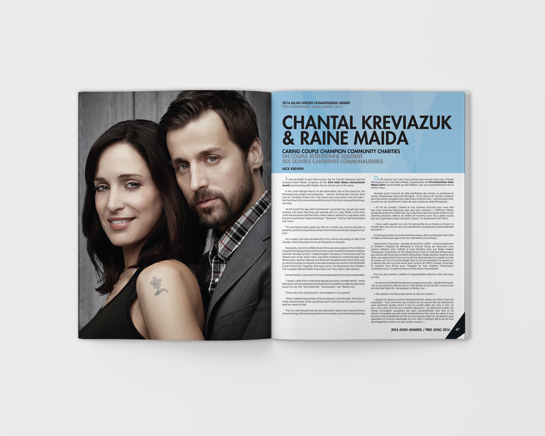 2014 JUNO Awards Souvenir Book Spread