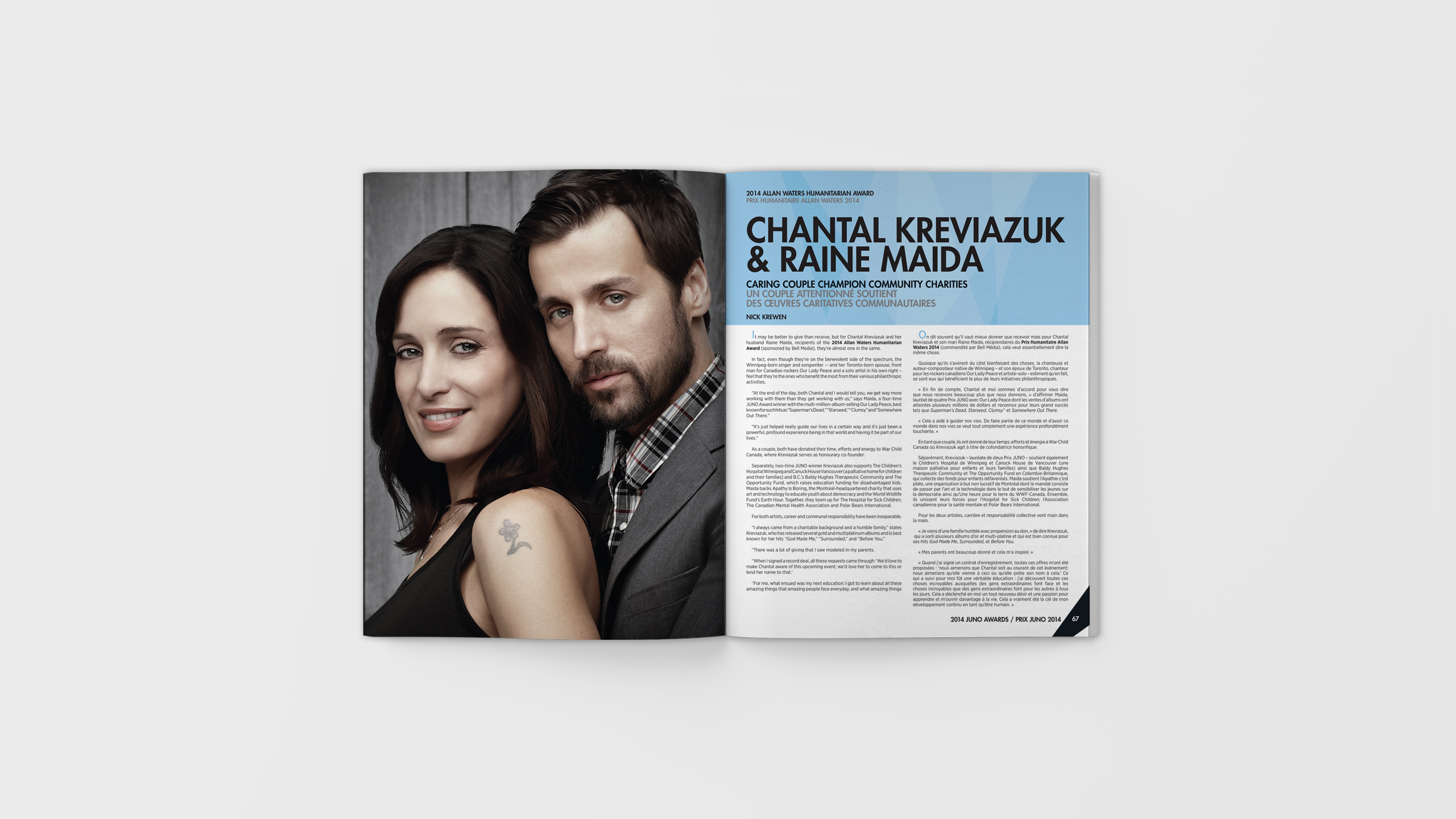 2014 JUNO Awards Souvenir Book Spread