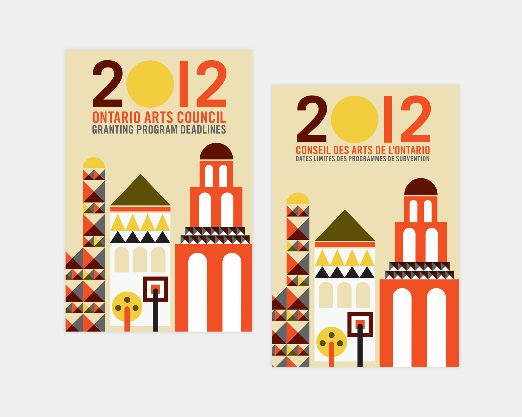 OAC 2012 Granting Program Calendar Cover