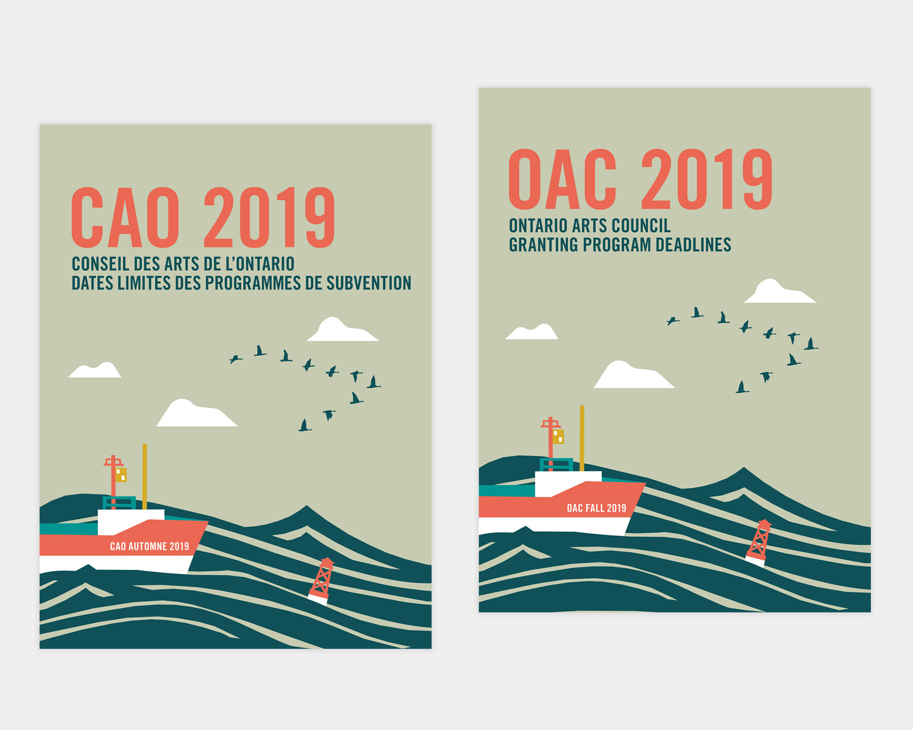 OAC 2019 Granting Program Calendar Cover